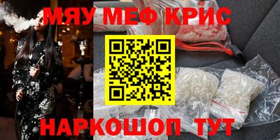 apvp Можайск