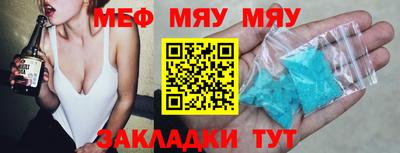 экстази Можга