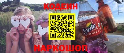 ешки Моздок