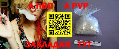 экстази Можга