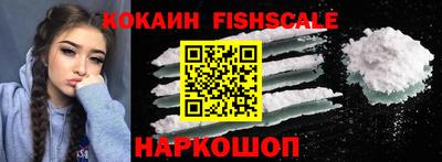 ешки Моздок