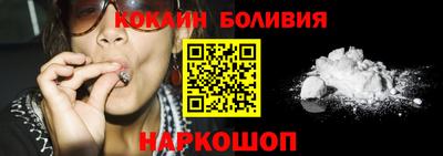apvp Можайск