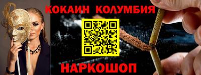 apvp Можайск