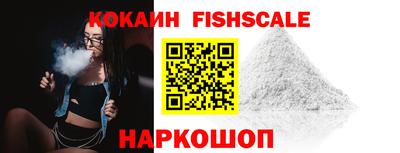 героин Нальчик