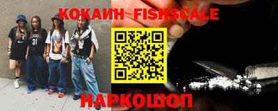 экстази Можга