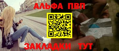 ешки Моздок