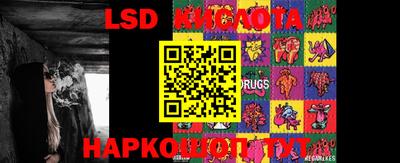 ешки Моздок