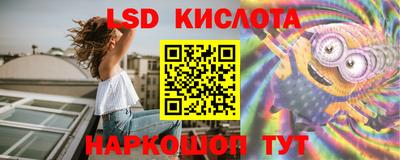 ешки Моздок