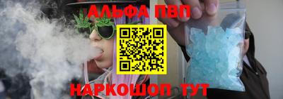ешки Моздок