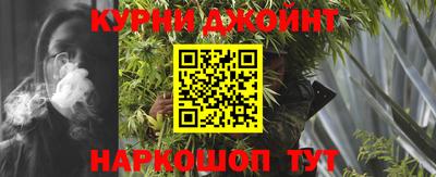 экстази Можга