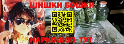 экстази Можга