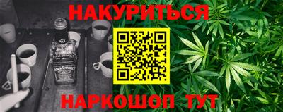 ешки Моздок