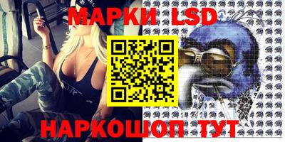 apvp Можайск