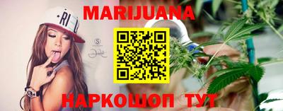 героин Нальчик
