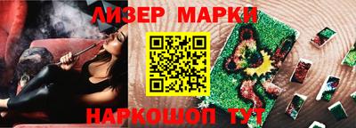 экстази Можга