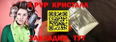 экстази Можга