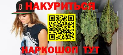 apvp Можайск