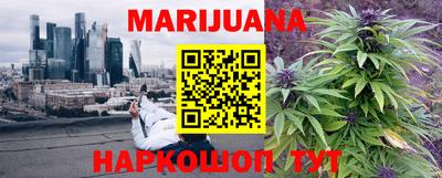 экстази Можга