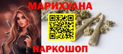 экстази Можга