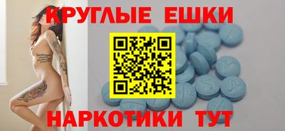 apvp Можайск