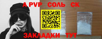 экстази Можга