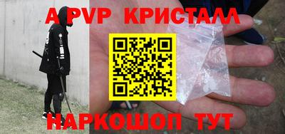 экстази Можга