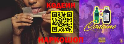 apvp Можайск