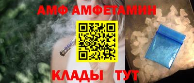 apvp Можайск