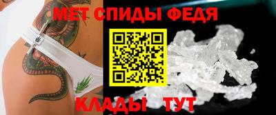 apvp Можайск