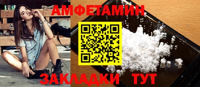 экстази Можга