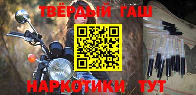 экстази Можга