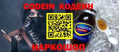 apvp Можайск