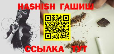 apvp Можайск