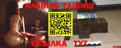 экстази Можга