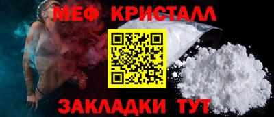 ешки Моздок